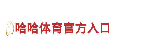 探秘8828代表什么意思，畅游绝美景色